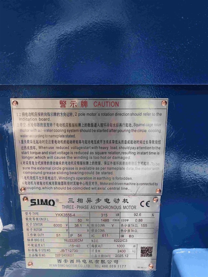 YKK 3556-4 Three-phase Asynchronous Heavy Duty Motor factory